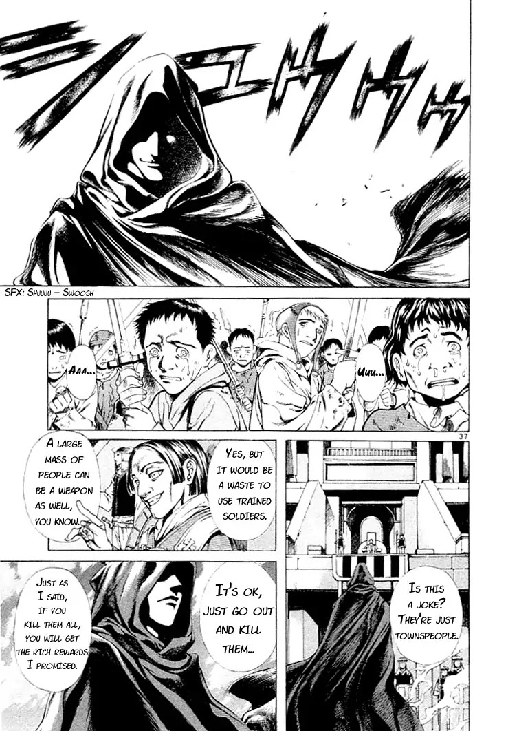 Shin Angyo Onshi Chapter 1 page 37 - Chapter 1: Shin Shun Ka Den