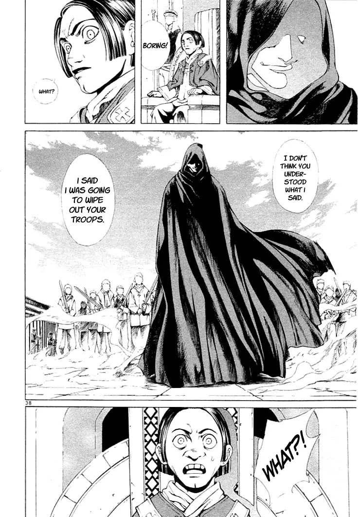 Shin Angyo Onshi Chapter 1 page 38 - Chapter 1: Shin Shun Ka Den