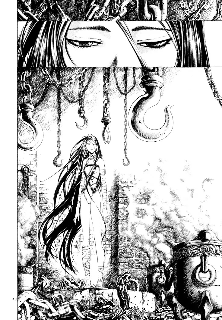 Shin Angyo Onshi Chapter 1 page 40 - Chapter 1: Shin Shun Ka Den