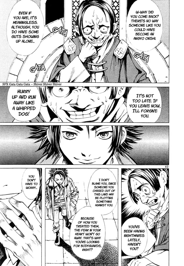 Shin Angyo Onshi Chapter 1 page 43 - Chapter 1: Shin Shun Ka Den
