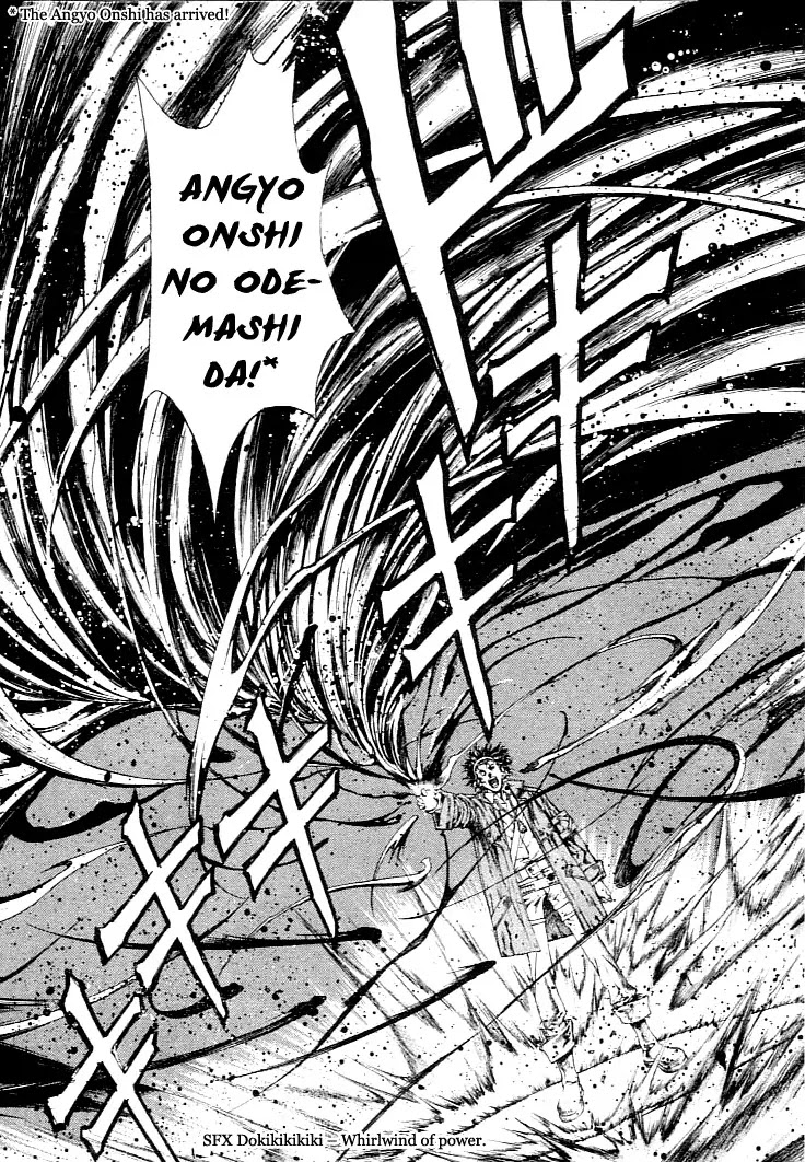Shin Angyo Onshi Chapter 1 page 46 - Chapter 1: Shin Shun Ka Den