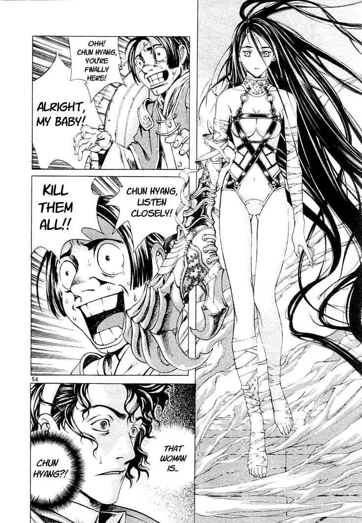 Shin Angyo Onshi Chapter 1 page 53 - Chapter 1: Shin Shun Ka Den