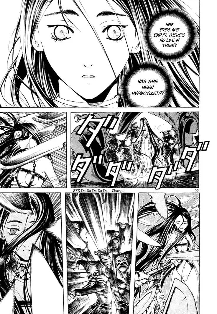 Shin Angyo Onshi Chapter 1 page 54 - Chapter 1: Shin Shun Ka Den