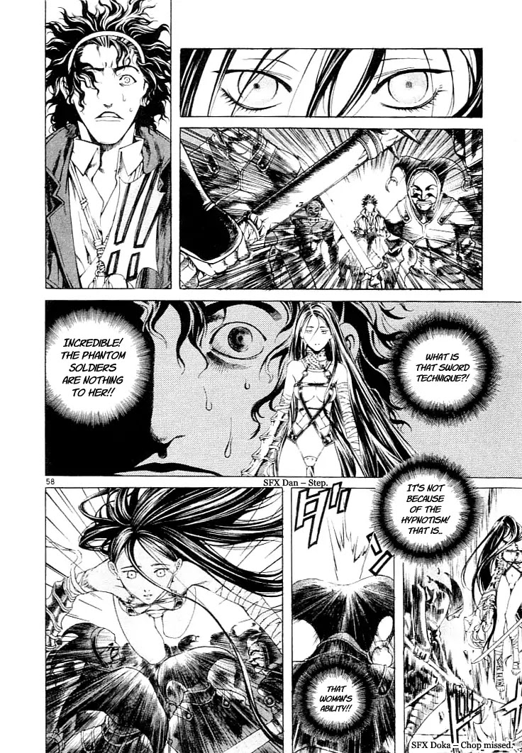 Shin Angyo Onshi Chapter 1 page 57 - Chapter 1: Shin Shun Ka Den
