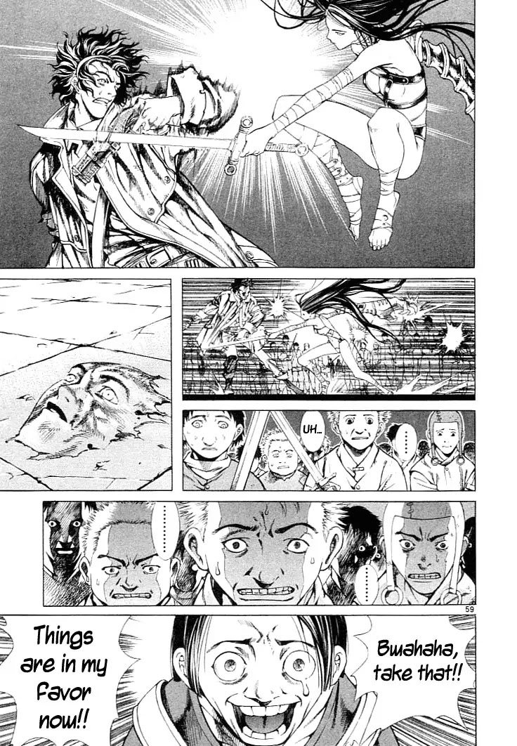 Shin Angyo Onshi Chapter 1 page 58 - Chapter 1: Shin Shun Ka Den
