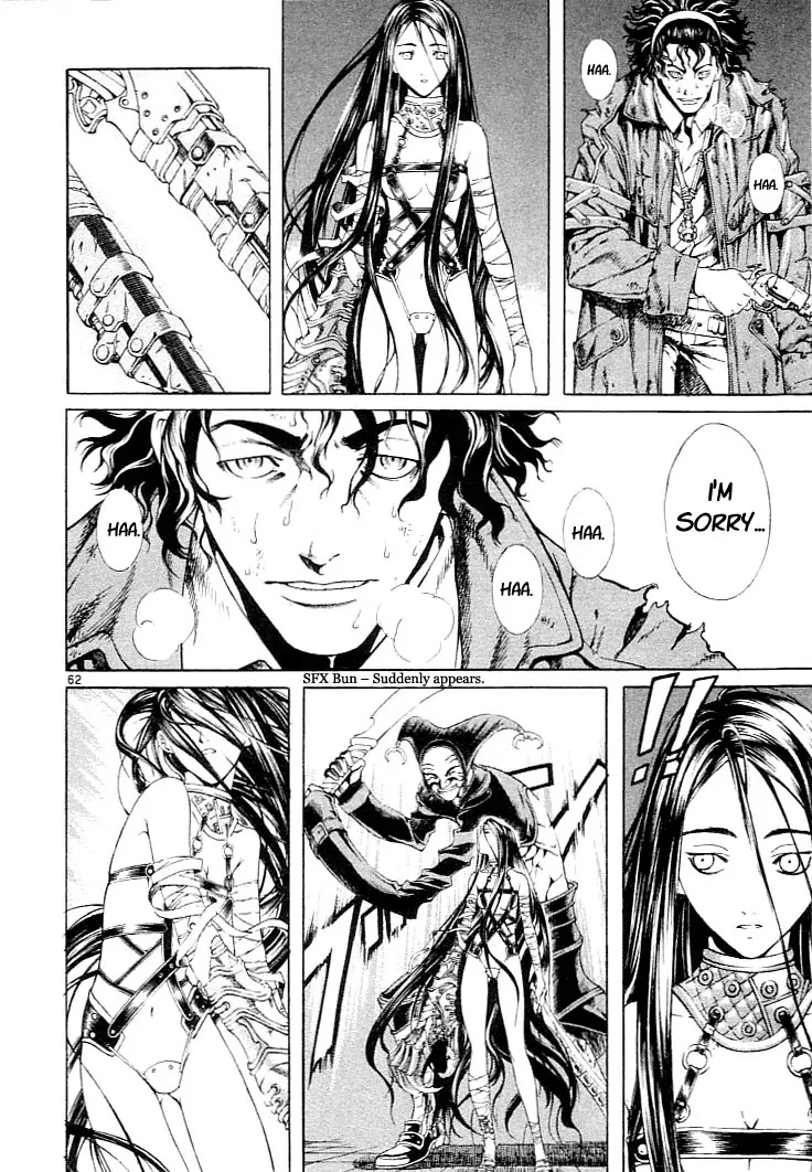Shin Angyo Onshi Chapter 1 page 61 - Chapter 1: Shin Shun Ka Den