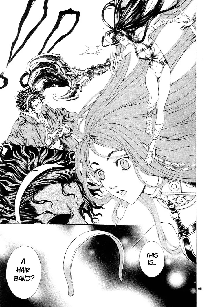 Shin Angyo Onshi Chapter 1 page 64 - Chapter 1: Shin Shun Ka Den
