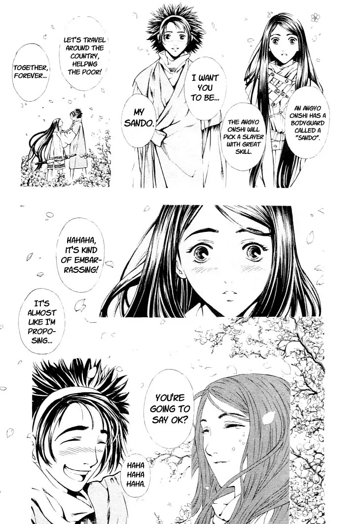 Shin Angyo Onshi Chapter 1 page 66 - Chapter 1: Shin Shun Ka Den