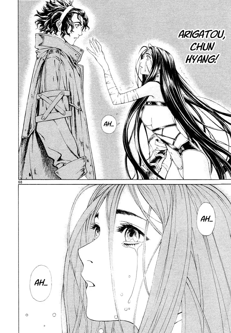 Shin Angyo Onshi Chapter 1 page 67 - Chapter 1: Shin Shun Ka Den