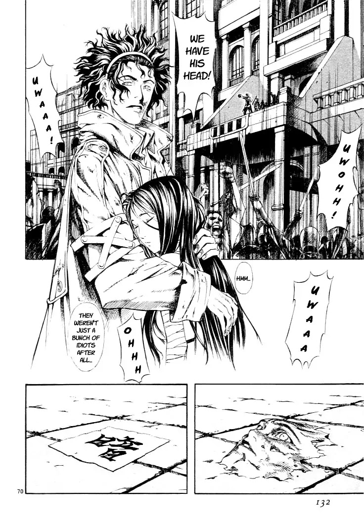 Shin Angyo Onshi Chapter 1 page 69 - Chapter 1: Shin Shun Ka Den