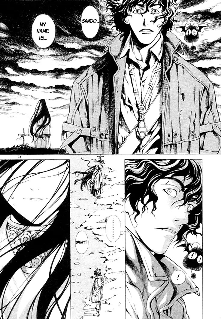Shin Angyo Onshi Chapter 1 page 73 - Chapter 1: Shin Shun Ka Den
