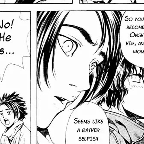 Shin Angyo Onshi Chapter 1: Shin Shun Ka Den cover