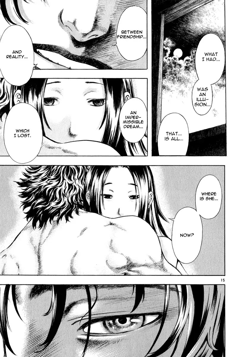 Shin Angyo Onshi Chapter 10 page 14 - Chapter 10: Nongae