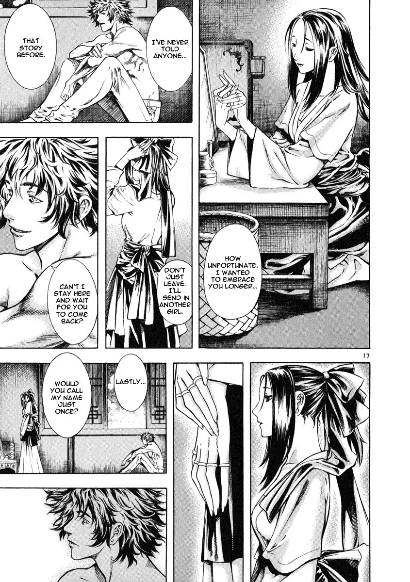 Shin Angyo Onshi Chapter 10 page 16 - Chapter 10: Nongae