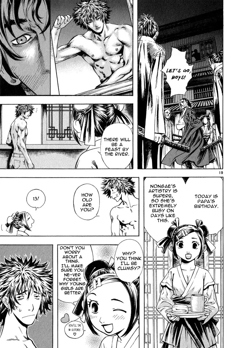 Shin Angyo Onshi Chapter 10 page 18 - Chapter 10: Nongae