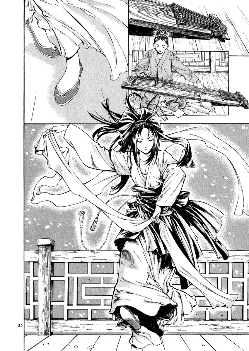 Shin Angyo Onshi Chapter 10 page 19 - Chapter 10: Nongae