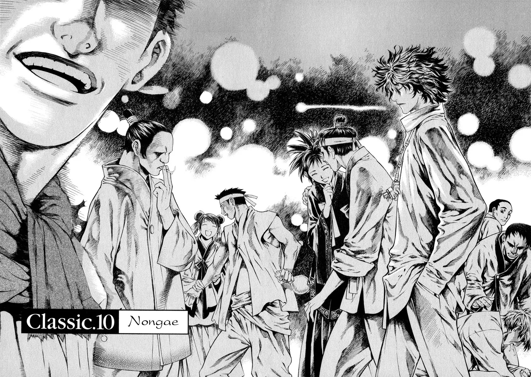 Shin Angyo Onshi Chapter 10 page 2 - Chapter 10: Nongae