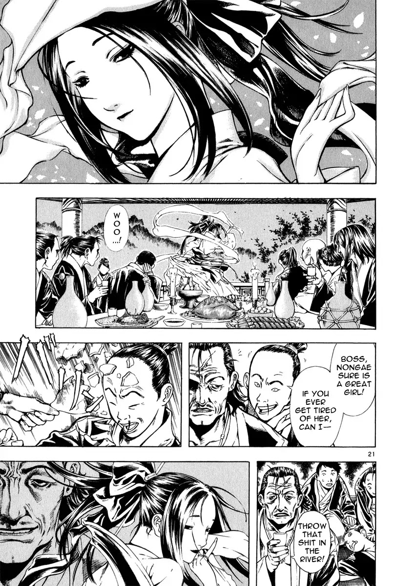 Shin Angyo Onshi Chapter 10 page 20 - Chapter 10: Nongae