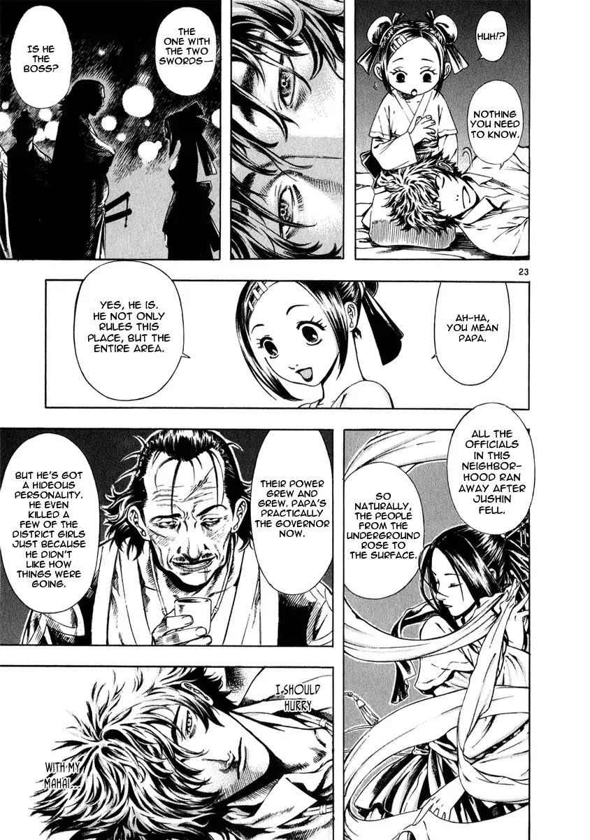 Shin Angyo Onshi Chapter 10 page 22 - Chapter 10: Nongae