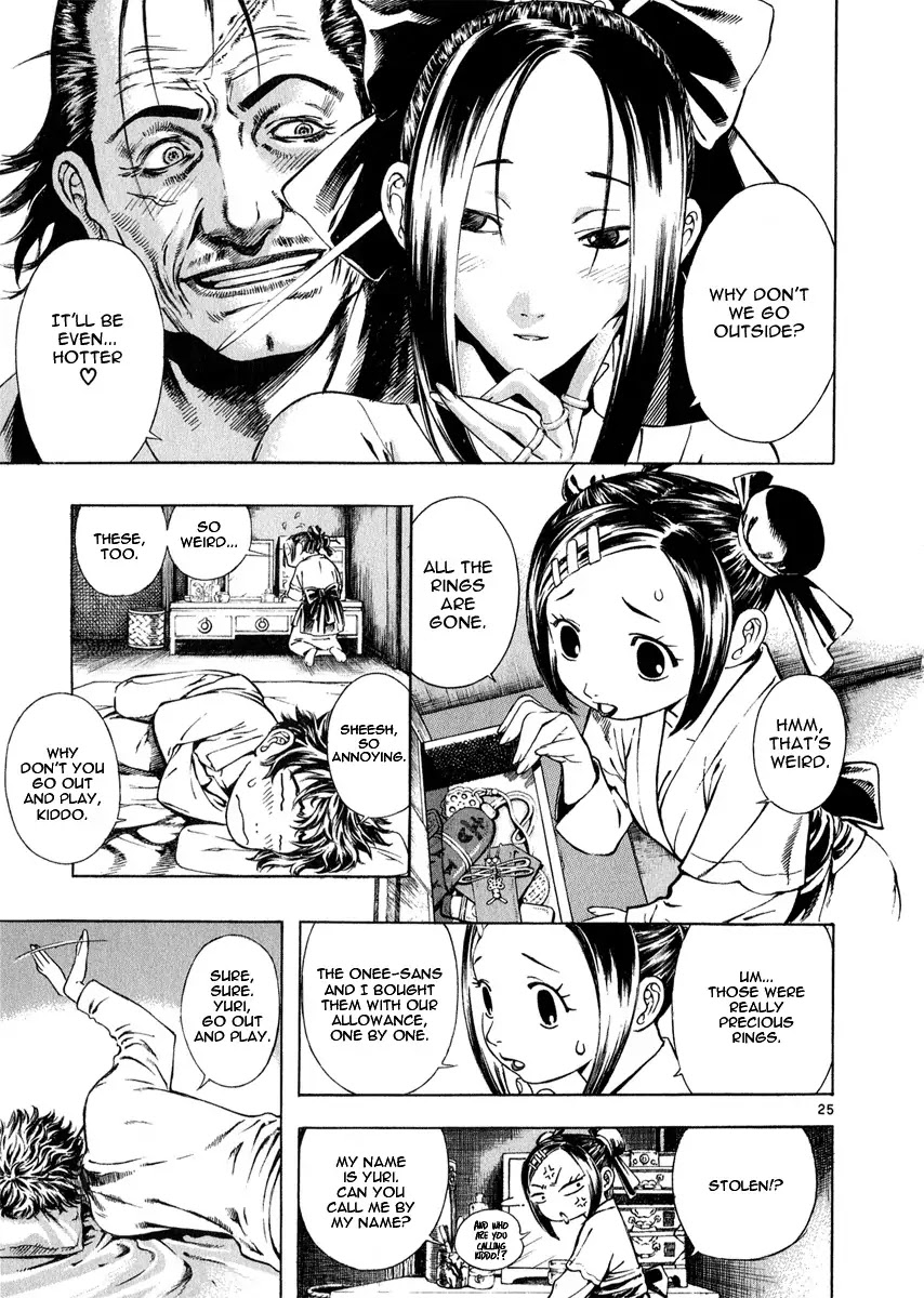 Shin Angyo Onshi Chapter 10 page 24 - Chapter 10: Nongae