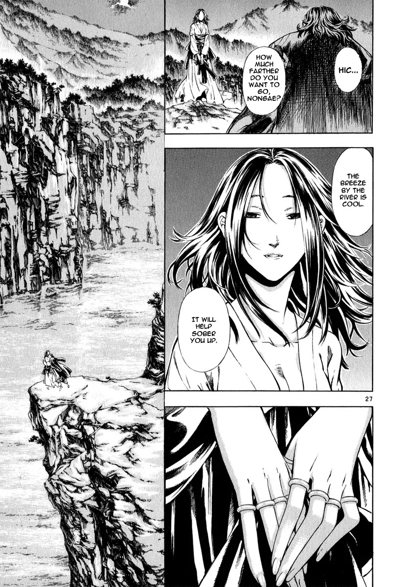 Shin Angyo Onshi Chapter 10 page 26 - Chapter 10: Nongae