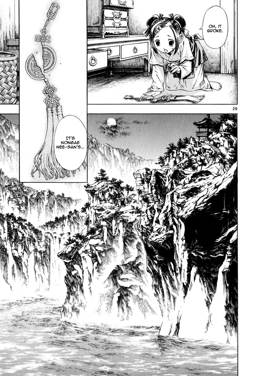 Shin Angyo Onshi Chapter 10 page 28 - Chapter 10: Nongae