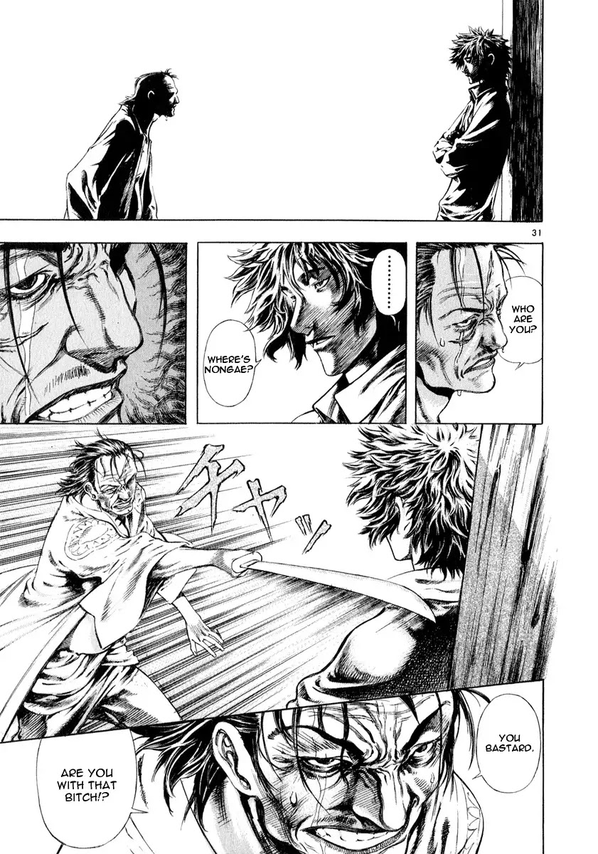 Shin Angyo Onshi Chapter 10 page 30 - Chapter 10: Nongae