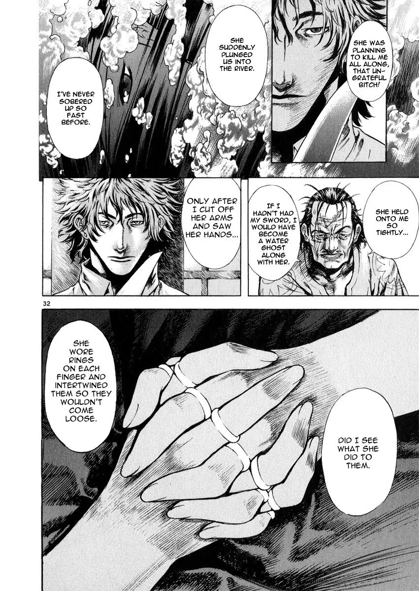 Shin Angyo Onshi Chapter 10 page 31 - Chapter 10: Nongae