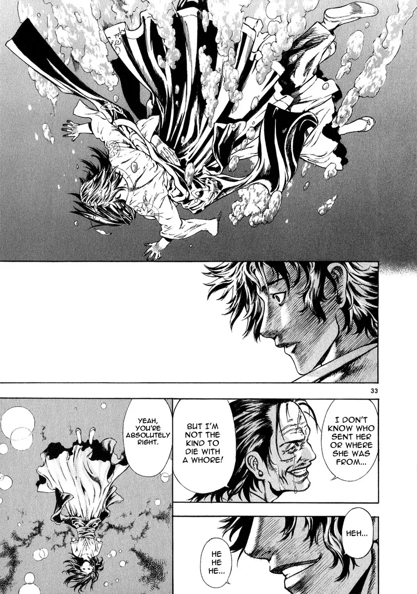 Shin Angyo Onshi Chapter 10 page 32 - Chapter 10: Nongae