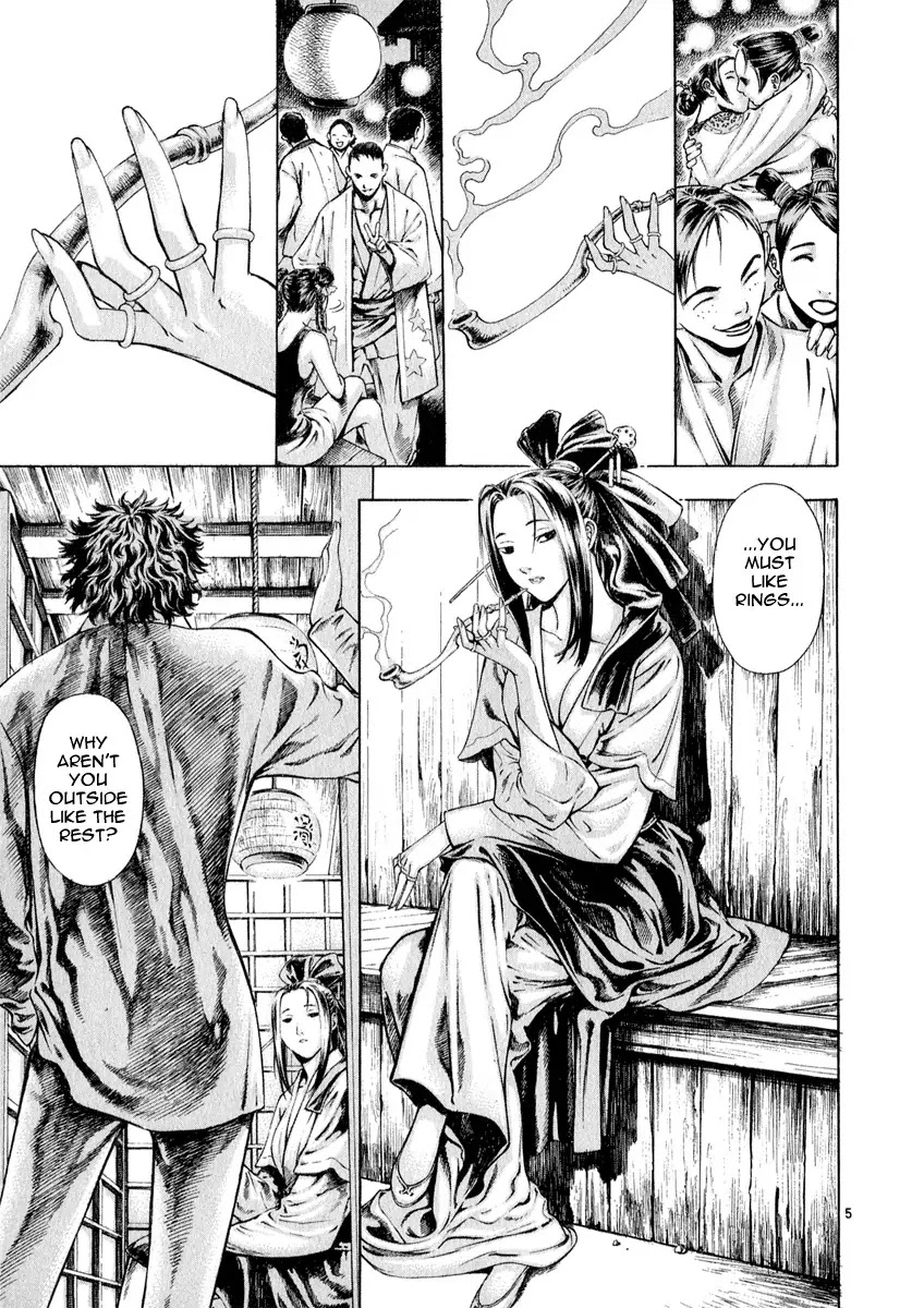 Shin Angyo Onshi Chapter 10 page 4 - Chapter 10: Nongae