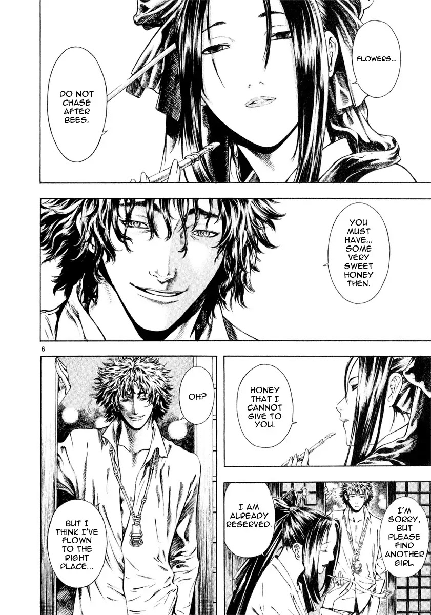 Shin Angyo Onshi Chapter 10 page 5 - Chapter 10: Nongae