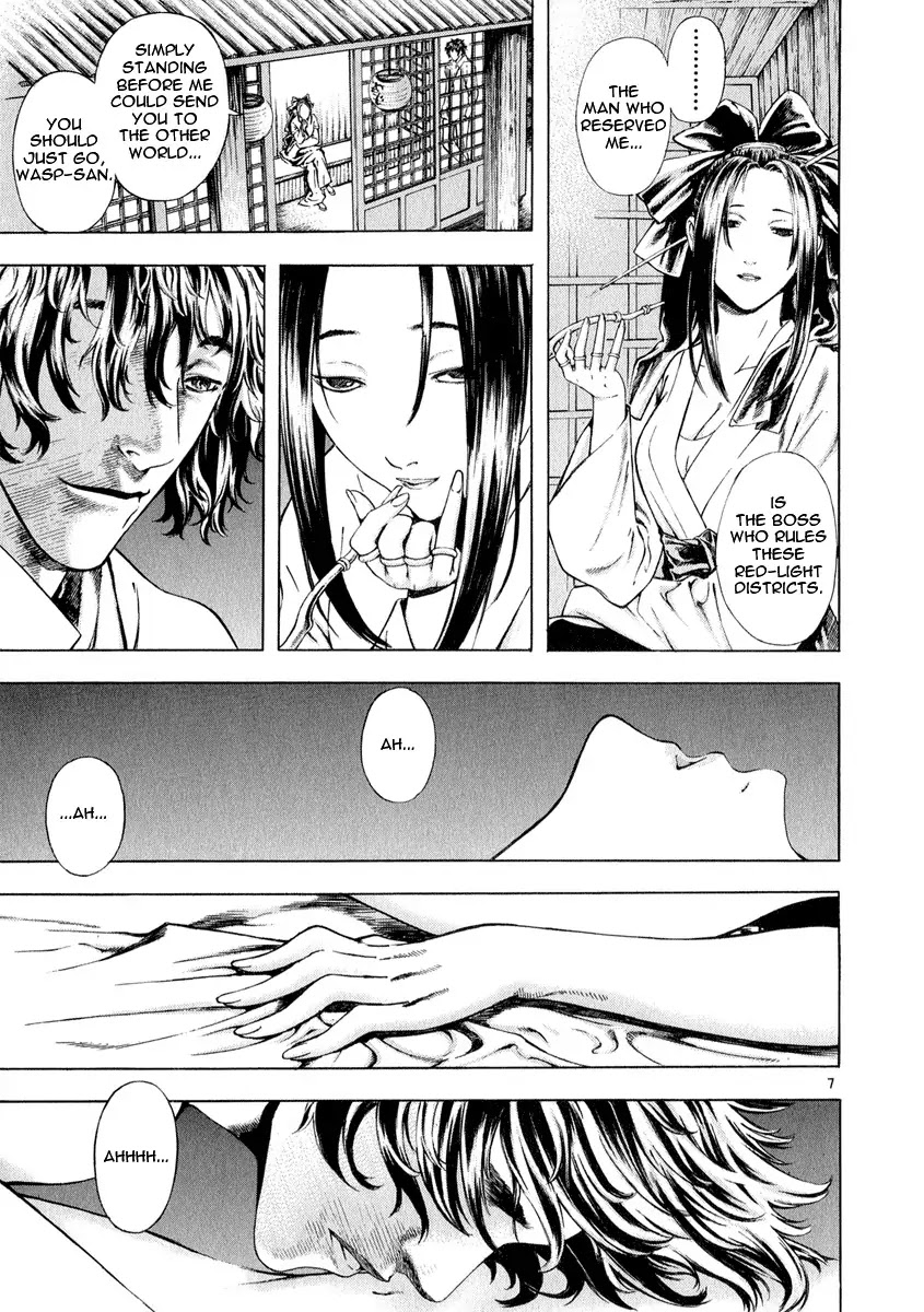 Shin Angyo Onshi Chapter 10 page 6 - Chapter 10: Nongae