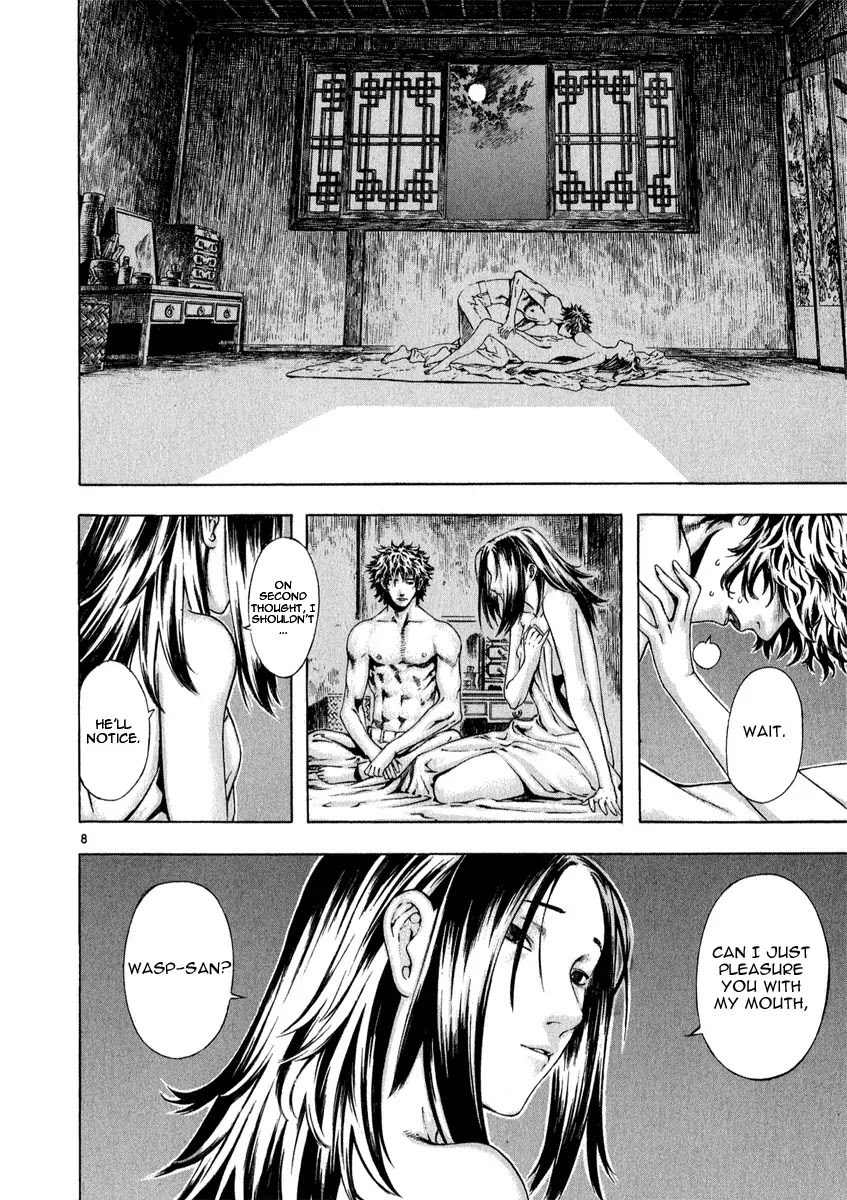 Shin Angyo Onshi Chapter 10 page 7 - Chapter 10: Nongae