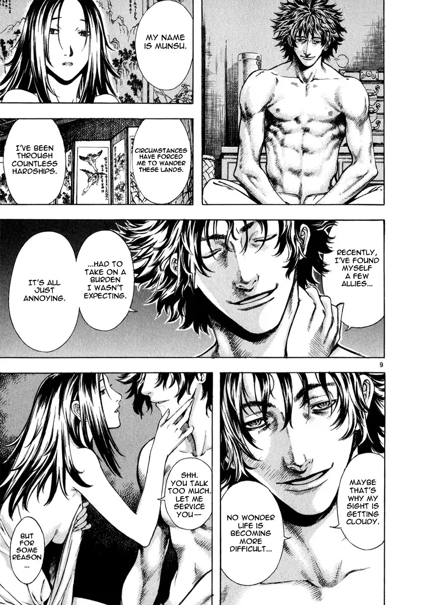 Shin Angyo Onshi Chapter 10 page 8 - Chapter 10: Nongae