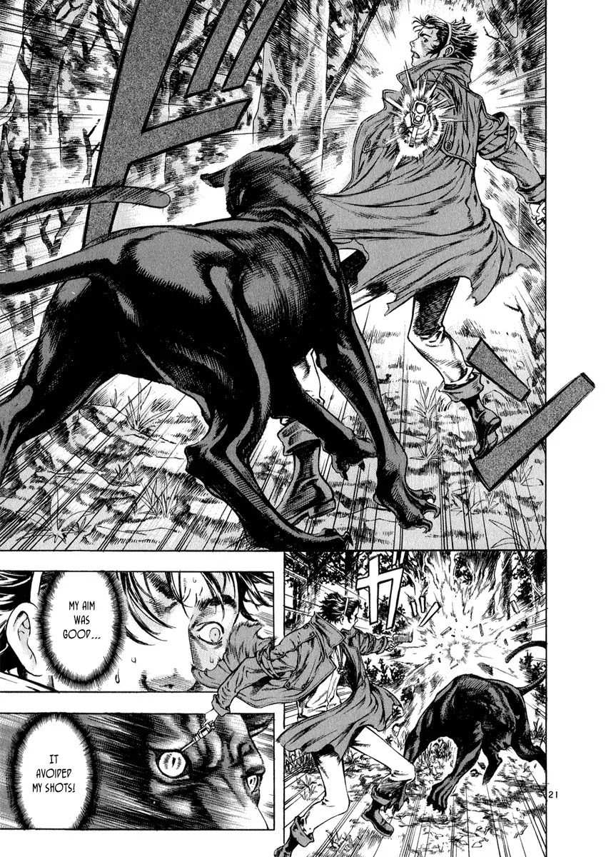 Shin Angyo Onshi Chapter 11.1 page 21 - Chapter 11.1: Snow and Rain - Part 1