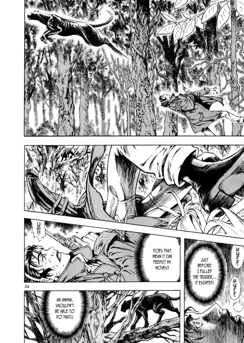 Shin Angyo Onshi Chapter 11.1 page 24 - Chapter 11.1: Snow and Rain - Part 1