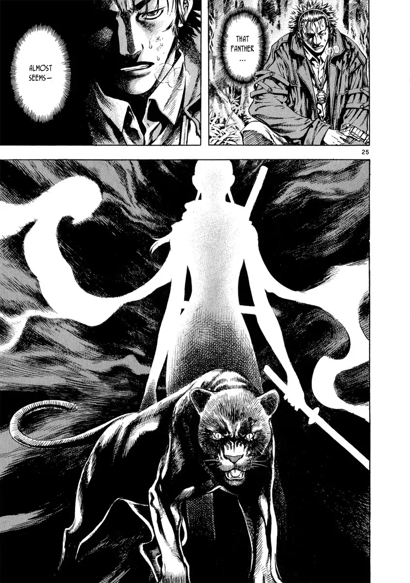 Shin Angyo Onshi Chapter 11.1 page 25 - Chapter 11.1: Snow and Rain - Part 1