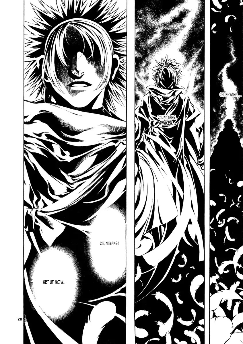Shin Angyo Onshi Chapter 11.1 page 28 - Chapter 11.1: Snow and Rain - Part 1