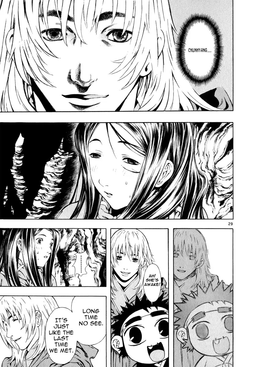 Shin Angyo Onshi Chapter 11.1 page 29 - Chapter 11.1: Snow and Rain - Part 1