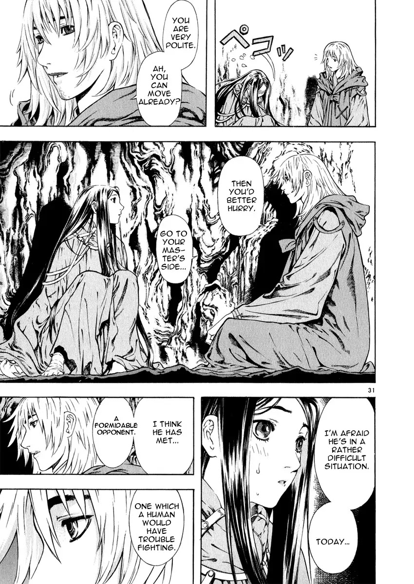 Shin Angyo Onshi Chapter 11.1 page 31 - Chapter 11.1: Snow and Rain - Part 1