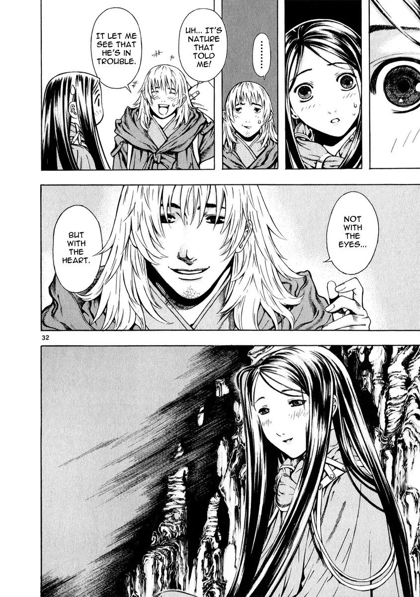 Shin Angyo Onshi Chapter 11.1 page 32 - Chapter 11.1: Snow and Rain - Part 1
