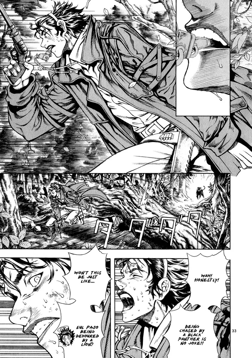 Shin Angyo Onshi Chapter 11.1 page 33 - Chapter 11.1: Snow and Rain - Part 1