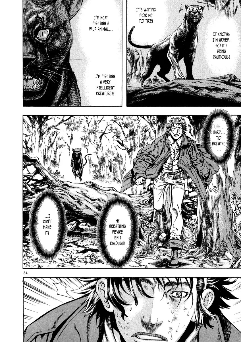 Shin Angyo Onshi Chapter 11.1 page 34 - Chapter 11.1: Snow and Rain - Part 1