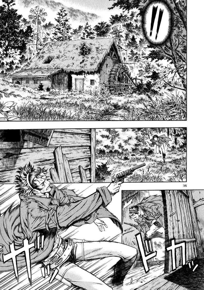Shin Angyo Onshi Chapter 11.1 page 35 - Chapter 11.1: Snow and Rain - Part 1