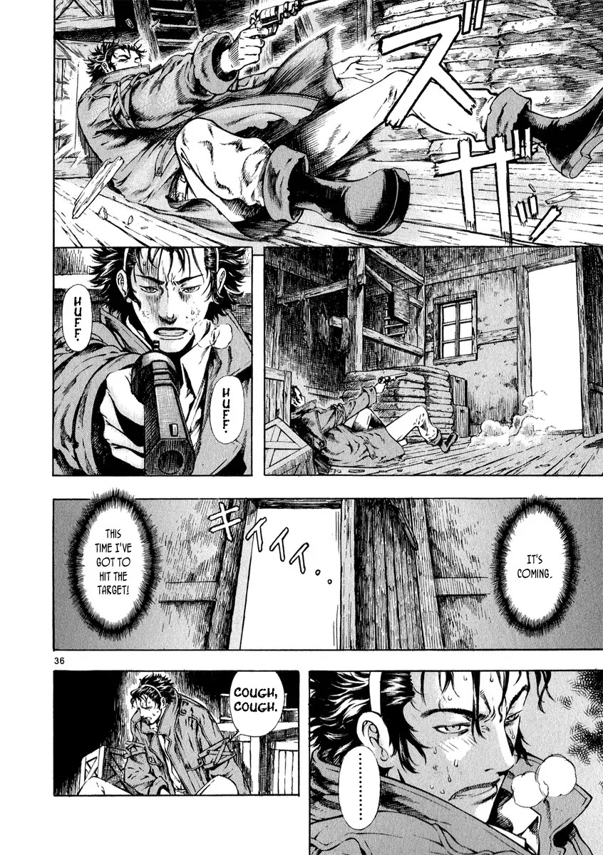 Shin Angyo Onshi Chapter 11.1 page 36 - Chapter 11.1: Snow and Rain - Part 1