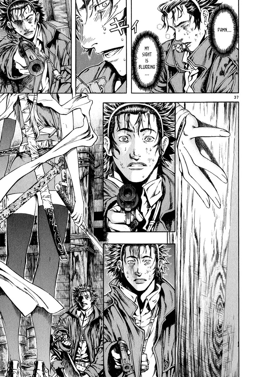 Shin Angyo Onshi Chapter 11.1 page 37 - Chapter 11.1: Snow and Rain - Part 1