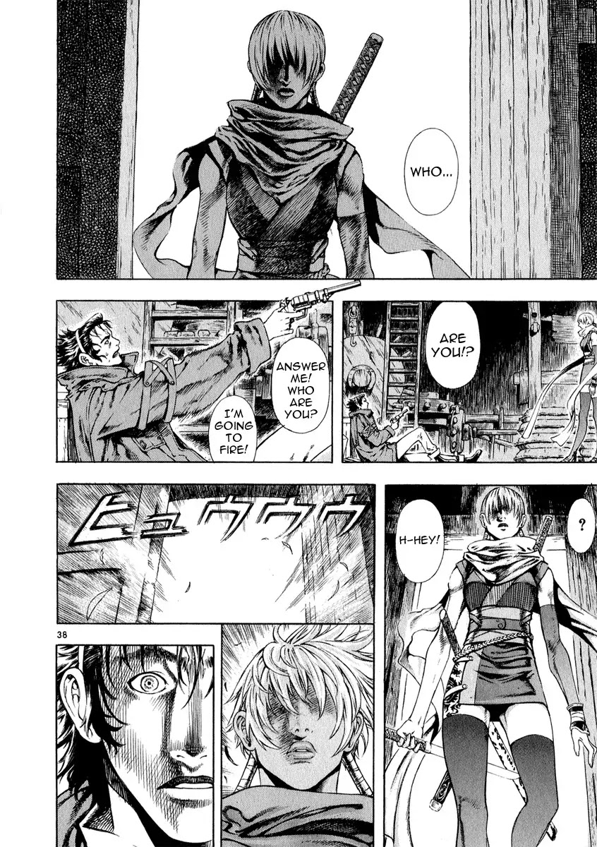 Shin Angyo Onshi Chapter 11.1 page 38 - Chapter 11.1: Snow and Rain - Part 1