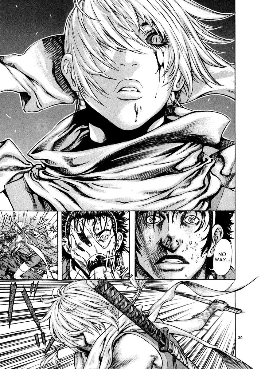 Shin Angyo Onshi Chapter 11.1 page 39 - Chapter 11.1: Snow and Rain - Part 1