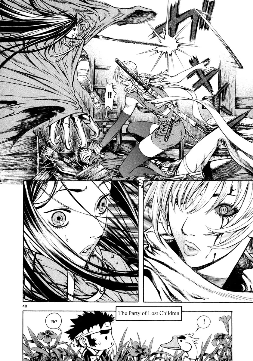 Shin Angyo Onshi Chapter 11.1 page 40 - Chapter 11.1: Snow and Rain - Part 1