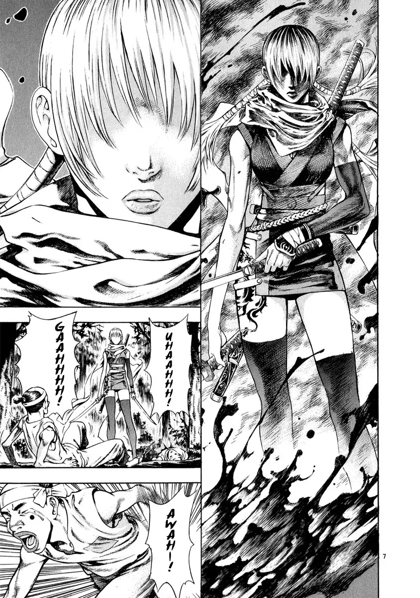 Shin Angyo Onshi Chapter 11.1 page 7 - Chapter 11.1: Snow and Rain - Part 1